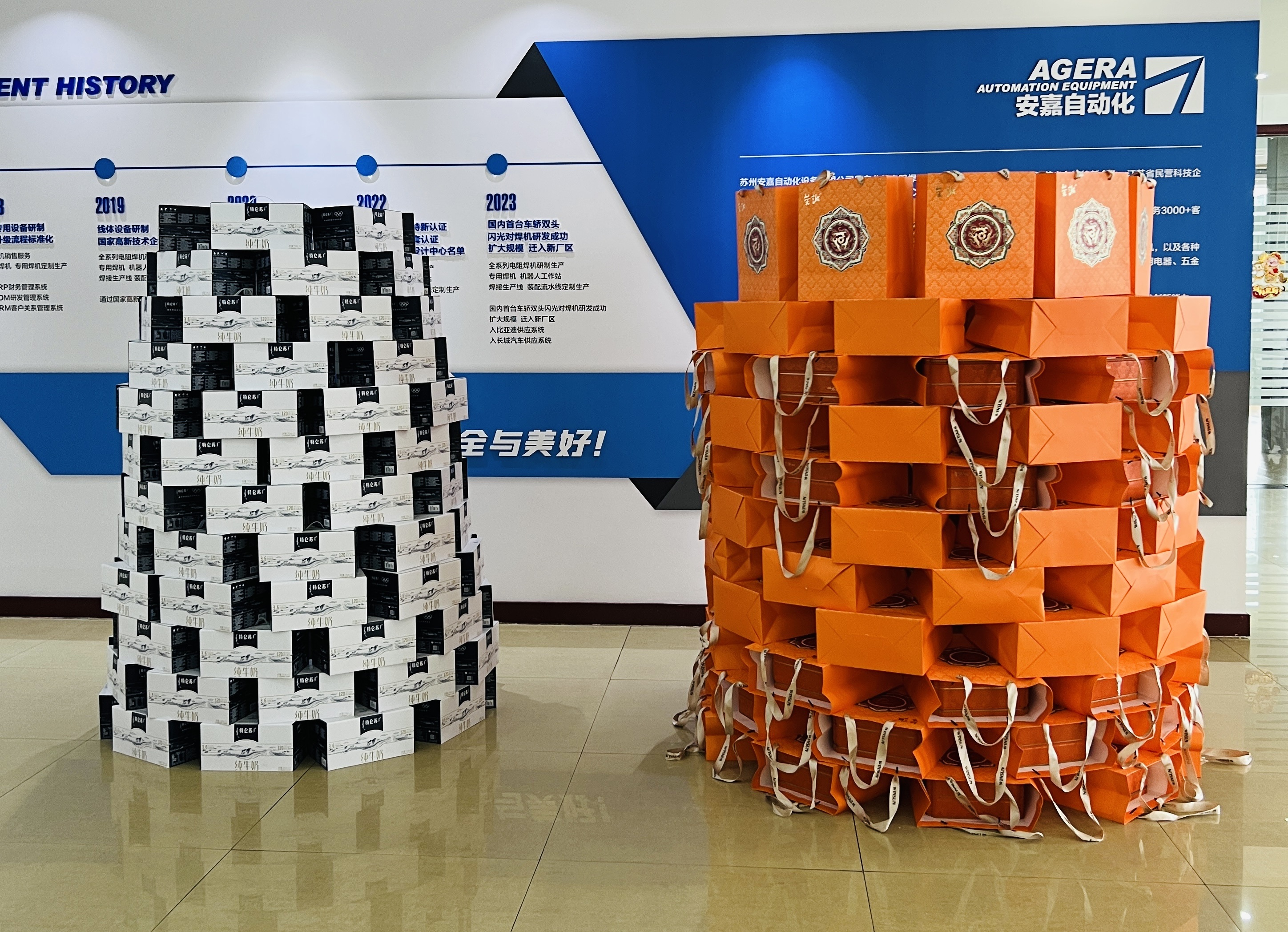 aa31540b9807234f0dd782ac817e6743